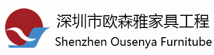 欧森雅LOGO