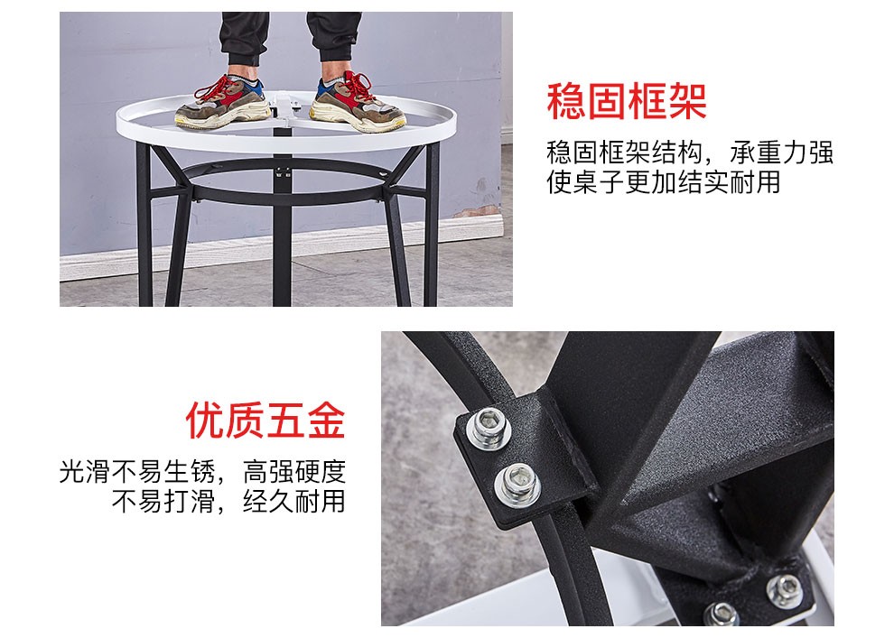 玻璃洽谈中承重展示